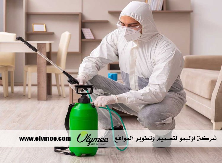 شركة مكافحة حشرات في دبي شركة مكافحة حشرات في دبي