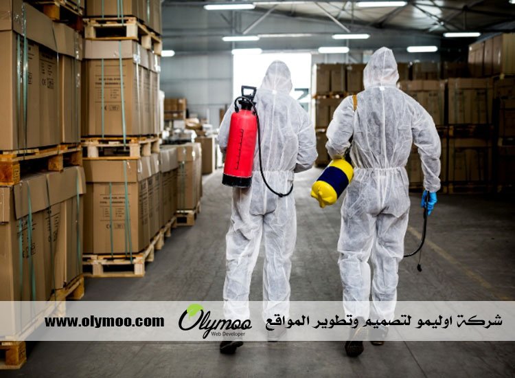 شركه مكافحه حشرات بجده